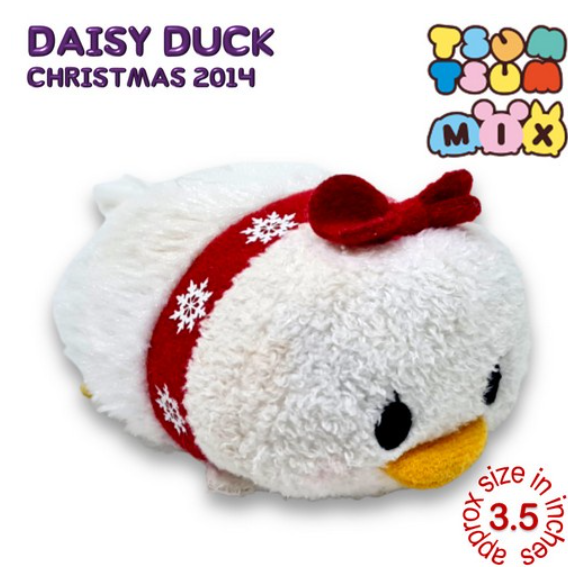 Original Disney Tsum Tsum Mini Plushies Stuffed Toys Collection 2 T36