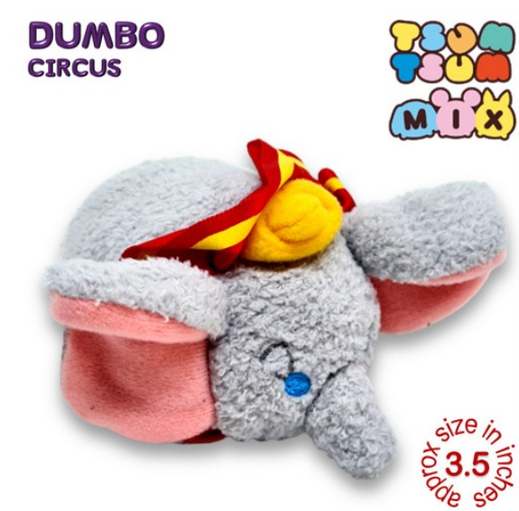 Original Disney Tsum Tsum Mini Plushies Stuffed Toys Collection 2 T34