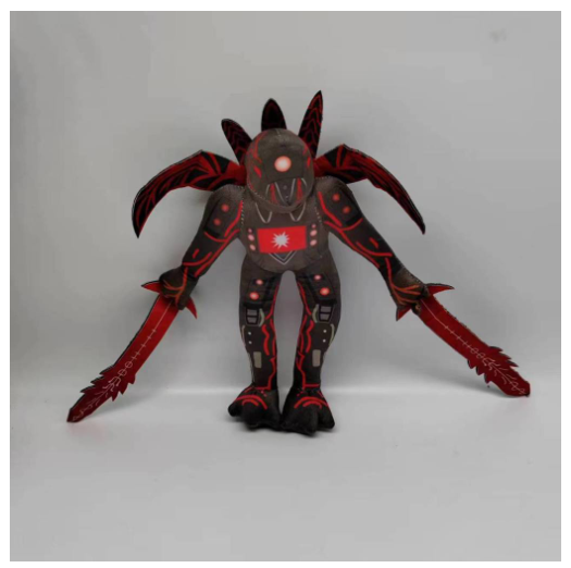 Skibidi Toilet Plush Toy Monitor Man Titan Cameraman TVman Speakerman Stuffed Dolls Prank Game Props Funny Present Fans Kids 47