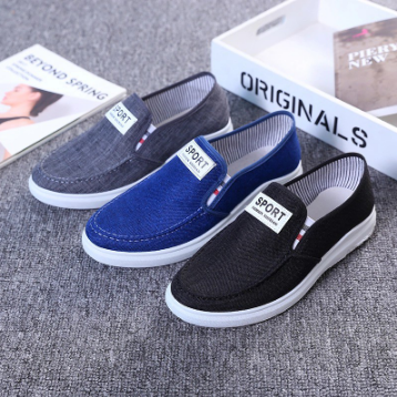 Trend Retro Men's Rubber Casual Slip On Loafers Shoes