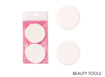 Bobbie Cosmetics Beauty Tools Sponge Refill