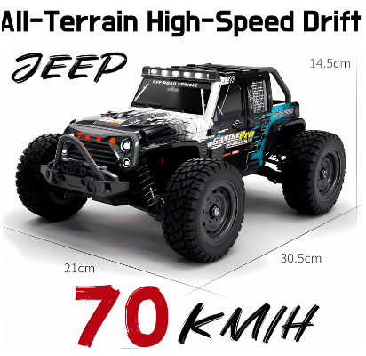 Rc Car Off Road 4x4 High Speed 70KM/H Rc Car Remote Control 4WD 1/16 Brushless With LED Headlight For Kids Toys Children