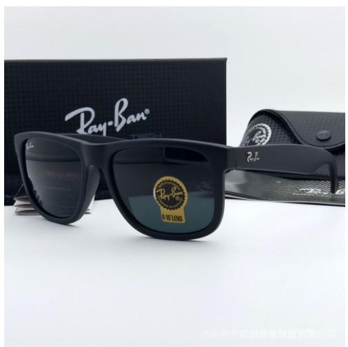 Gwen Ray-Ban Remote Control Man Woman EDCI Navigator Sunglasses