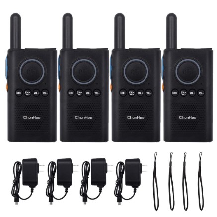 Wireless Intercom System Room to Room Communication 1-2 Miles Long Range 16 Channel Intercom System