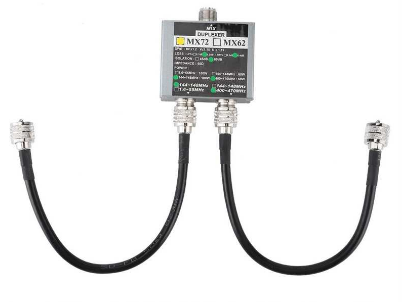 MX72 VHF+UHF Duplexer 144-148MHz/ 400-470MHz Different Frequency Indoor Antenna