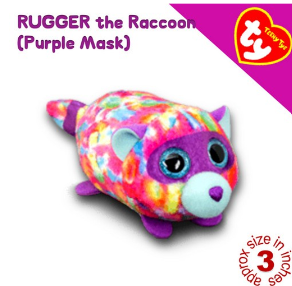 TY Tsum Tsum Teeny Teenie Tys McDo UK Happy Meal Plush Stuffed Toys P20