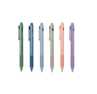 Deli NS559 NuSign Retractable 0.5mm Bullet Tip Gel Pen 1PC [79NS559]