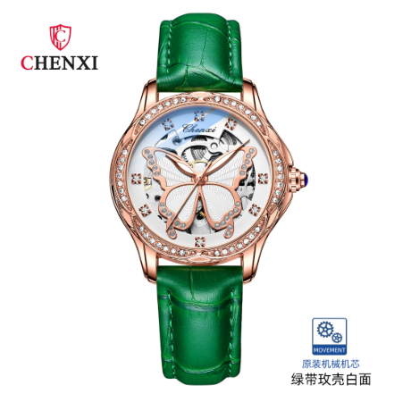 CHENXI Luxury Automatic Watch for Woman Waterproof 2023 Sale Original Imported Mechanical Movement Genuine Leather Watch GREEN
