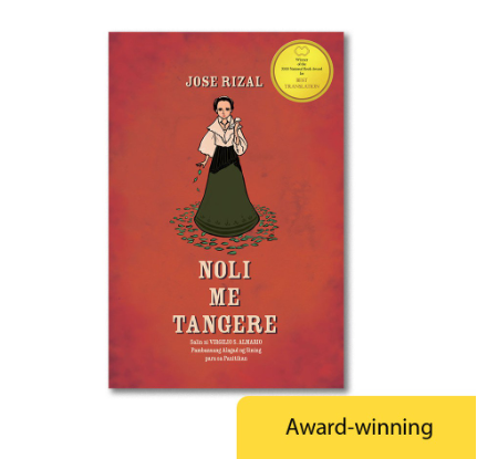 Noli Me Tangere - Classic Novel