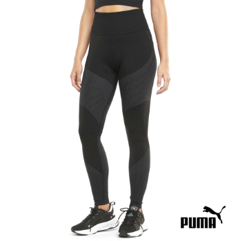 PUMA Seamless High Waist 7/8 Women Training Leggings