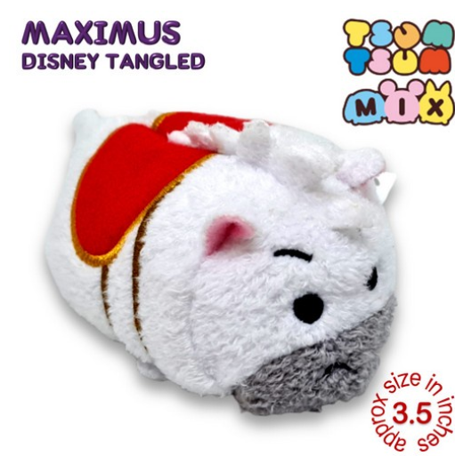 Original Disney Tsum Tsum Mini Plushies Stuffed Toys Collection 2 MP41