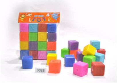 Blocks with Letters Set