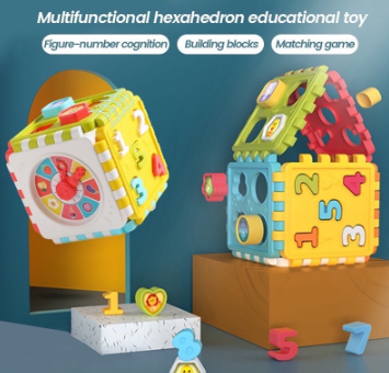 BabyPuzzle Building Block Toy Shape Matching Hexahedron with Number Graphic Cognitive Block for Baby
