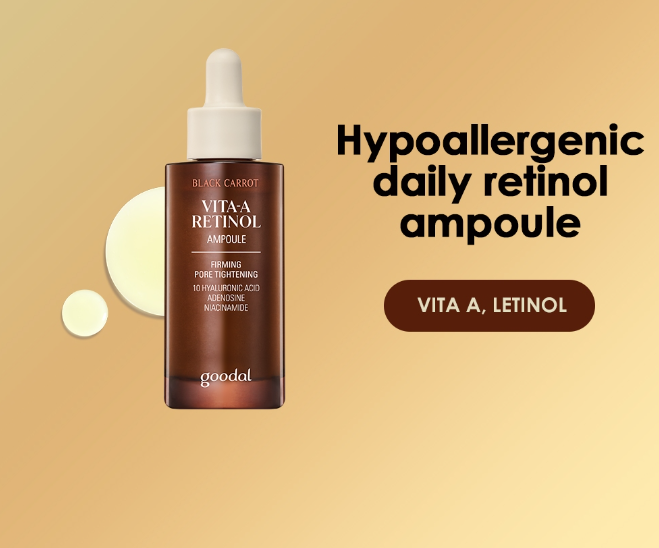 GOODAL Black Carrot Vita-A Retinol Firming Ampoule 30ML  Vegan Clean beauty Hypoallergenic