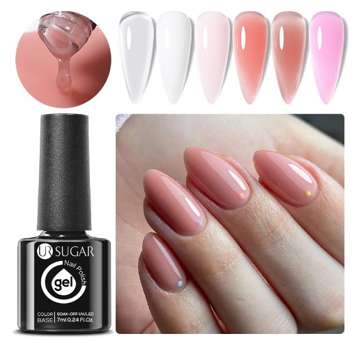 UR SUGAR Quick Building Extension Nail Gel Polish Soak Off Art 7.5ML