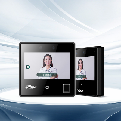 Dahua Face Recognition Attendance Machine 4.3 inch screen Electronic Time Attendance Machine