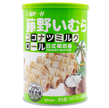 Fujino Ichimura Coconut Egg Roll 128g