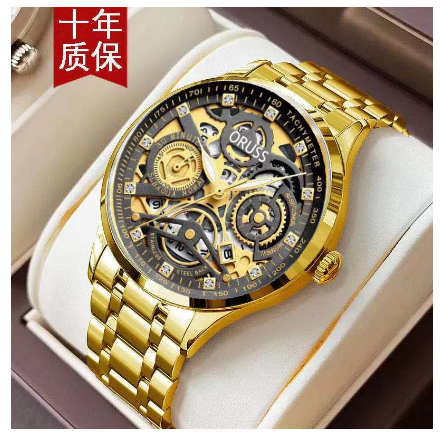 POSHI Automatic Movement Men Watch Waterproof Sports Fashion Mens Wristwatch Relo for Men GOLD BLACK