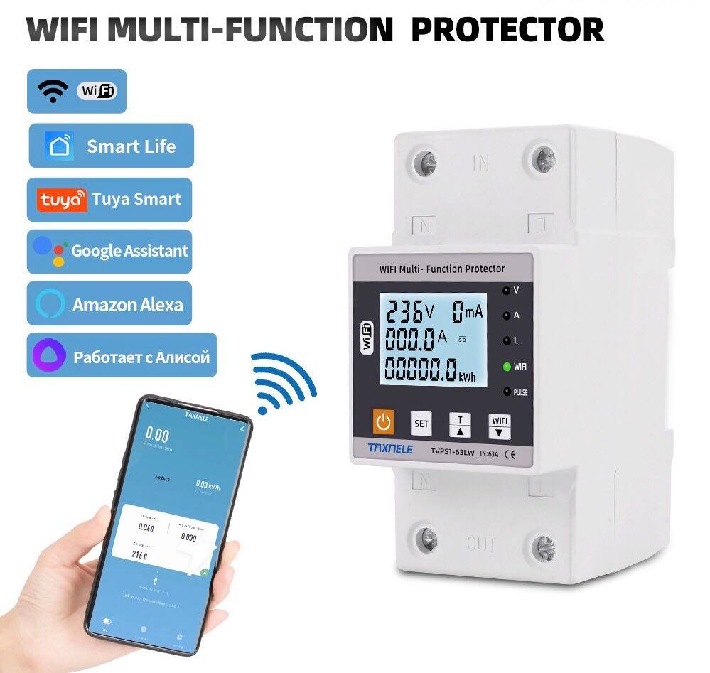 63A Tuya WiFi Smart Earth Leakage Under Voltage Protector Relay Circuit Breaker