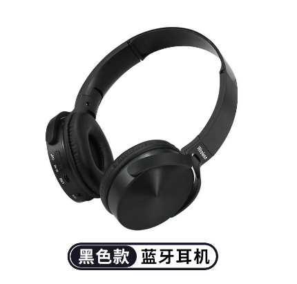 MZ650 Colour Bluetooth 5.0 Foldable Wireless Earphones Over-ear Sports Headphones with Mic