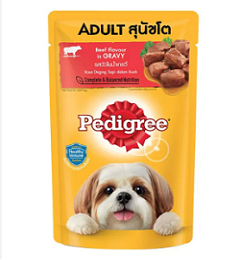 Pedigree Adult Beef in Gravy Flavor 130g