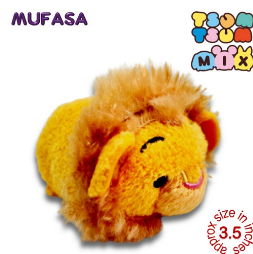 Original Disney Tsum Tsum Mini Plushies Stuffed Toys Collection 1 A12