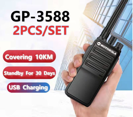 【1 Pair】Walkie Talkie Motorola 80W 29800mAH 12Km Encrypted Channel Civil Digital High-Power Outdoor