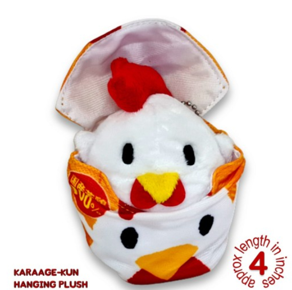 KC0415 Key Clips Rings Hanging Plushies Bag Charm Stuffed Toys P14