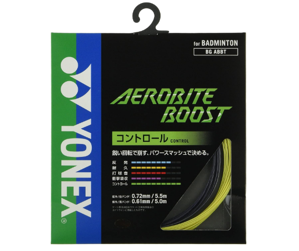 YONEX BG Aerobite Boost Badminton String (Gray/Yellow)