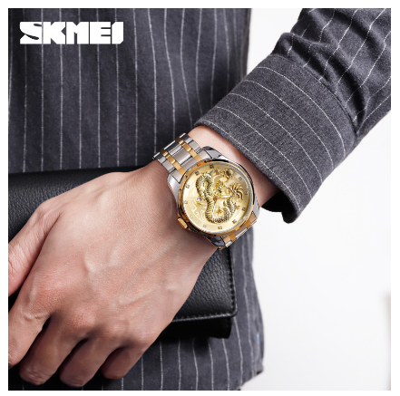 Skmei Men Quartz Luminous Luxury Gold Waterproof Dragon Watch 9193 SILVER GOLD