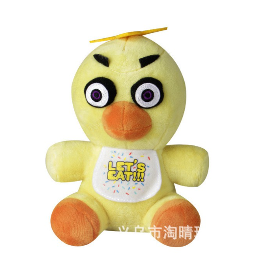 25cm FNAF Freddy Fazbear Plush Toys Golden Bear Nightmare Cupcake Foxy Balloon Boy Clown Stuffed Dolls  F3