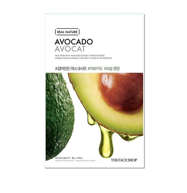 The Face Shop Real Nature Avocado Face Mask