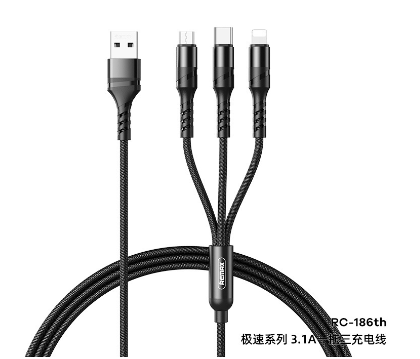 REMAX RC-186 Extreme Speed 3.1A Three-in-One Braided Durable Charging Cable