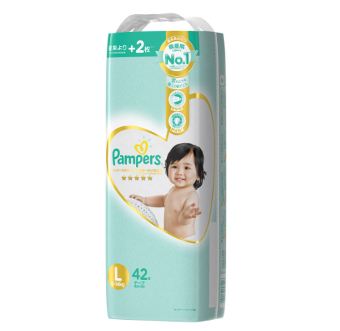 Pampers Premium Care Taped Diapers Large 42s x 1 pack (42 pcs) - 9-14kg