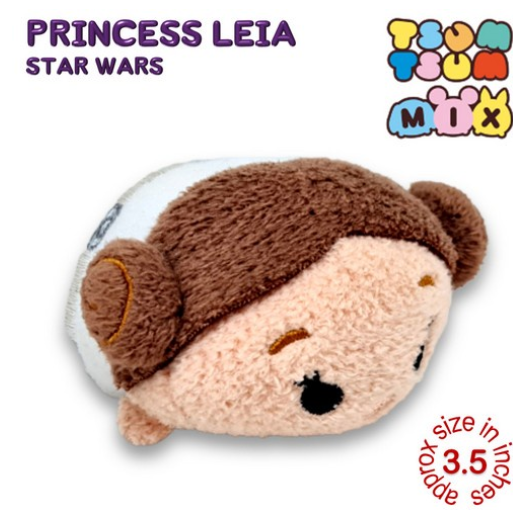 Original Disney Tsum Tsum Mini Plushies Stuffed Toys Collection 2 MP28