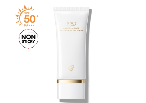 Perfect Diary Moisturizing Sunscreen UV Protection Shield Cream SPF50+ PA+++ 60ML