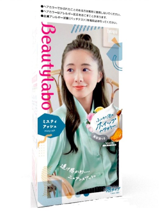BeautyLabo Whip Hair Color Misty Ash