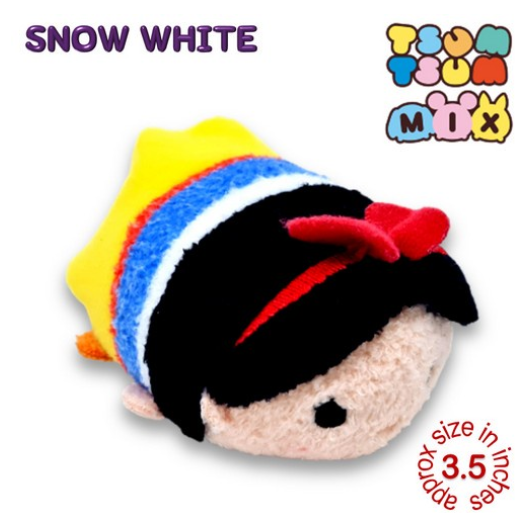 Original Disney Tsum Tsum Mini Plushies Stuffed Toys Collection 2 MP45