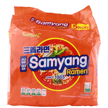 Samyang Original Ramen 5 packs