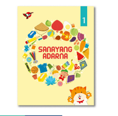 Sanayang Adarna 1 Activity Book