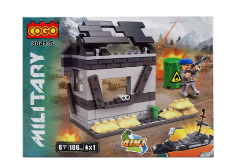 Cogo Military Military Base Building Blocks