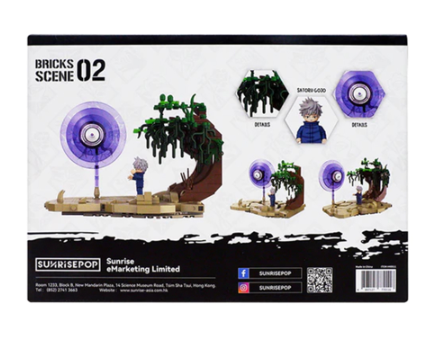 Jujutsu Kaisen - Small Sence Bricks 02 (Satoru Gojo )