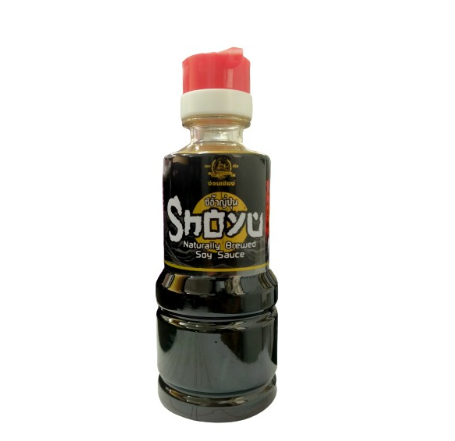 Nguan Chiang Shoyu Naturally Brewed Soy Sauce 200ml