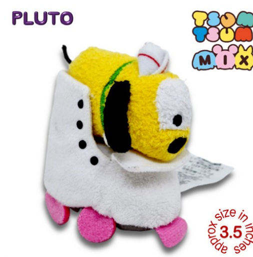 Original Disney Tsum Tsum Mini Plushies Stuffed Toys Collection 1 A33