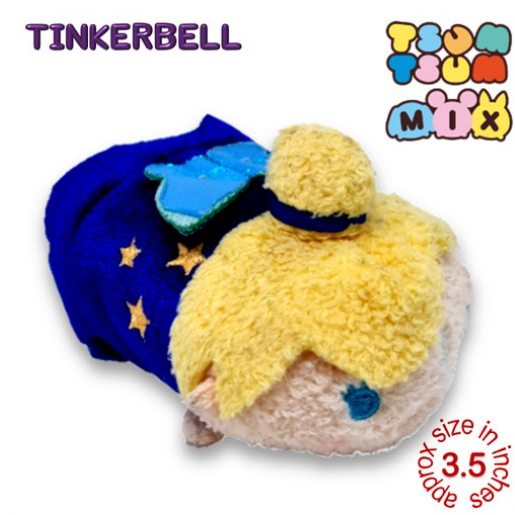 Original Disney Tsum Tsum Mini Plushies Stuffed Toys Collection 2 MP23