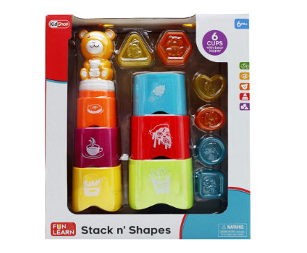 KidShop Fun 'n Learn Stack 'n Shapes Light Brown Nesting Shape Sorters
