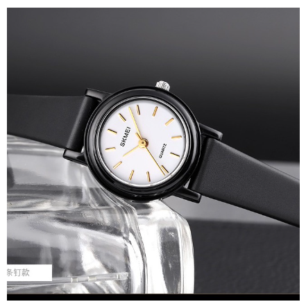 Skmei Quartz Simple Small Dial Design Waterproof Watch For Women 1659 BLACK GOLD