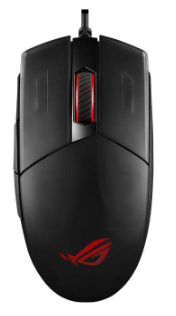 Asus ROG Strix Impact II Gaming Mouse