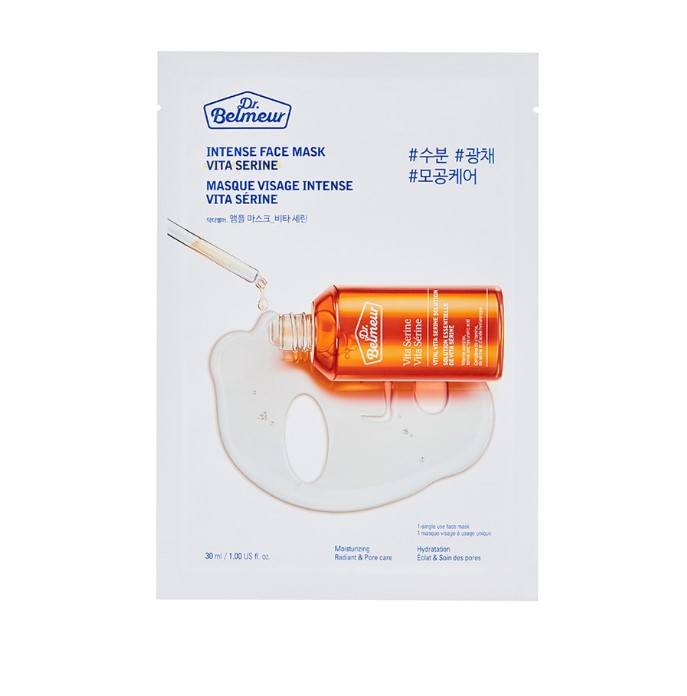 Dr. Belmeur Intense Mask Vita Serine