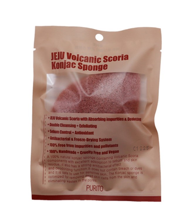 JEJU Volcanic Scoria Konjac Sponge 7g